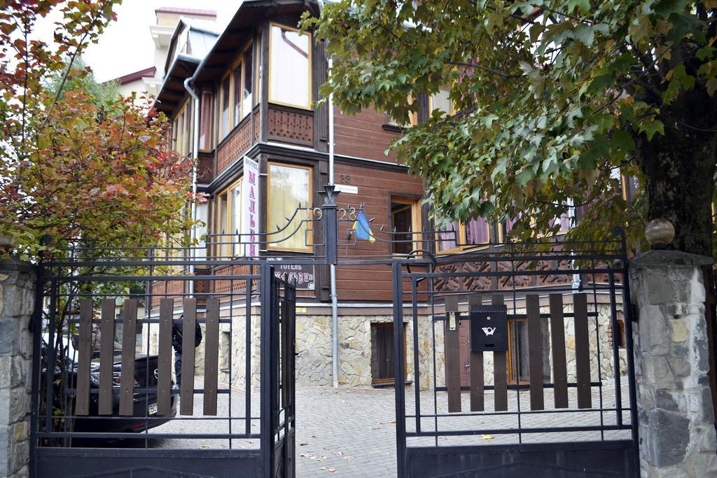 Malvy Hotel Трускавец Екстериор снимка